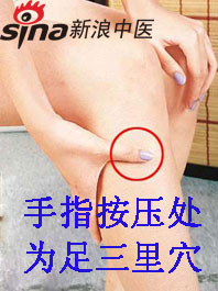 手腳冰涼怎么辦？艾灸給你暖身